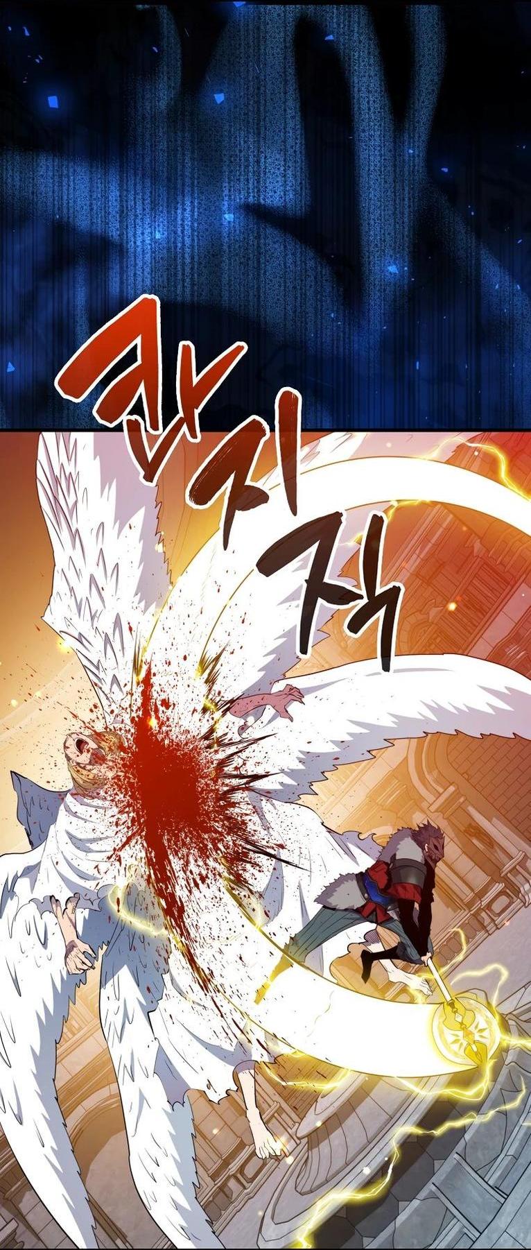 Манга Ранкер, который всё время спит - Глава 112 Страница 54