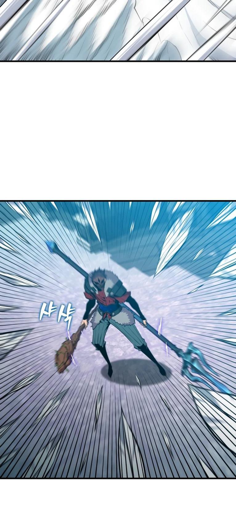 Манга Ранкер, который всё время спит - Глава 112 Страница 25