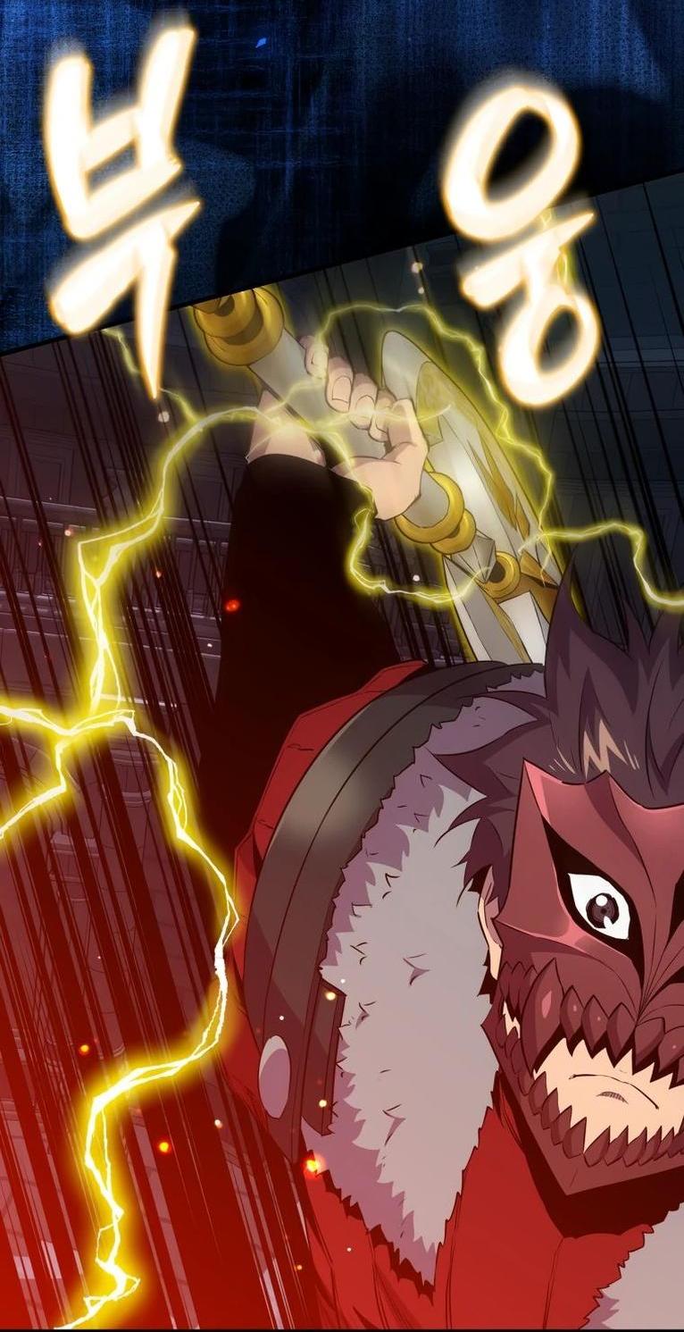 Манга Ранкер, который всё время спит - Глава 112 Страница 53