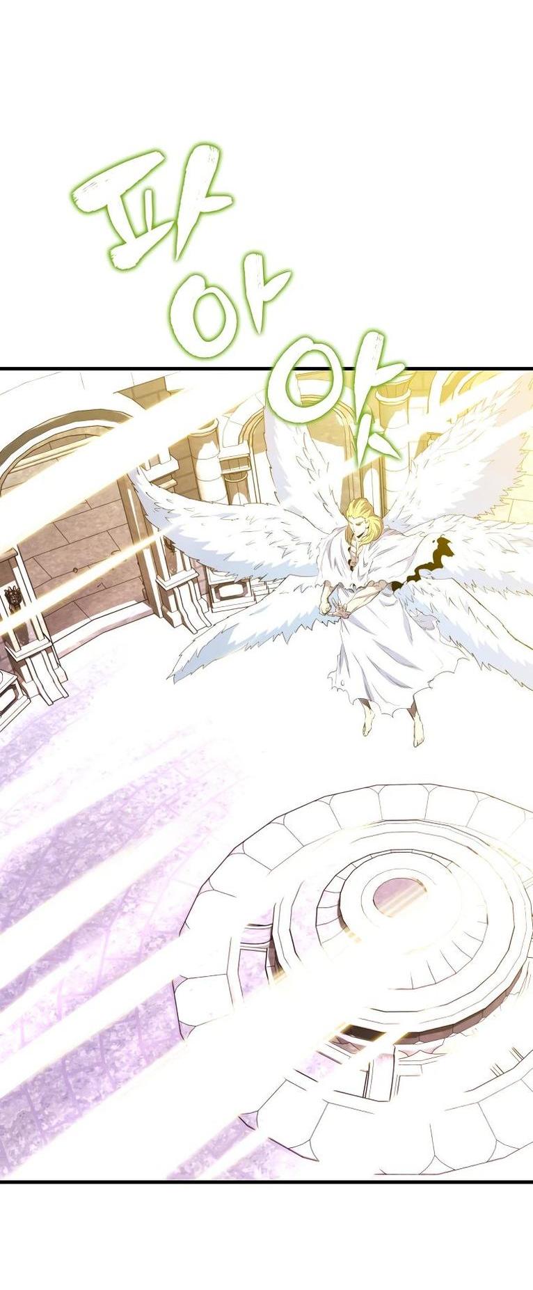 Манга Ранкер, который всё время спит - Глава 112 Страница 18