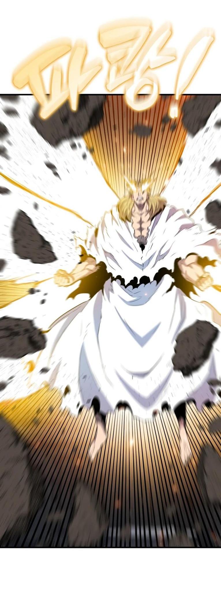 Манга Ранкер, который всё время спит - Глава 112 Страница 39