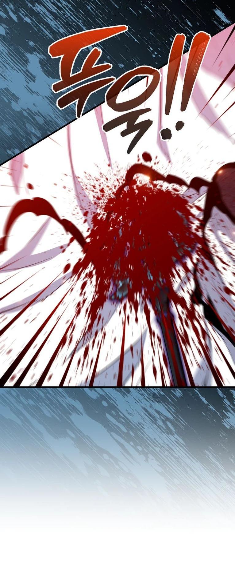 Манга Ранкер, который всё время спит - Глава 112 Страница 41