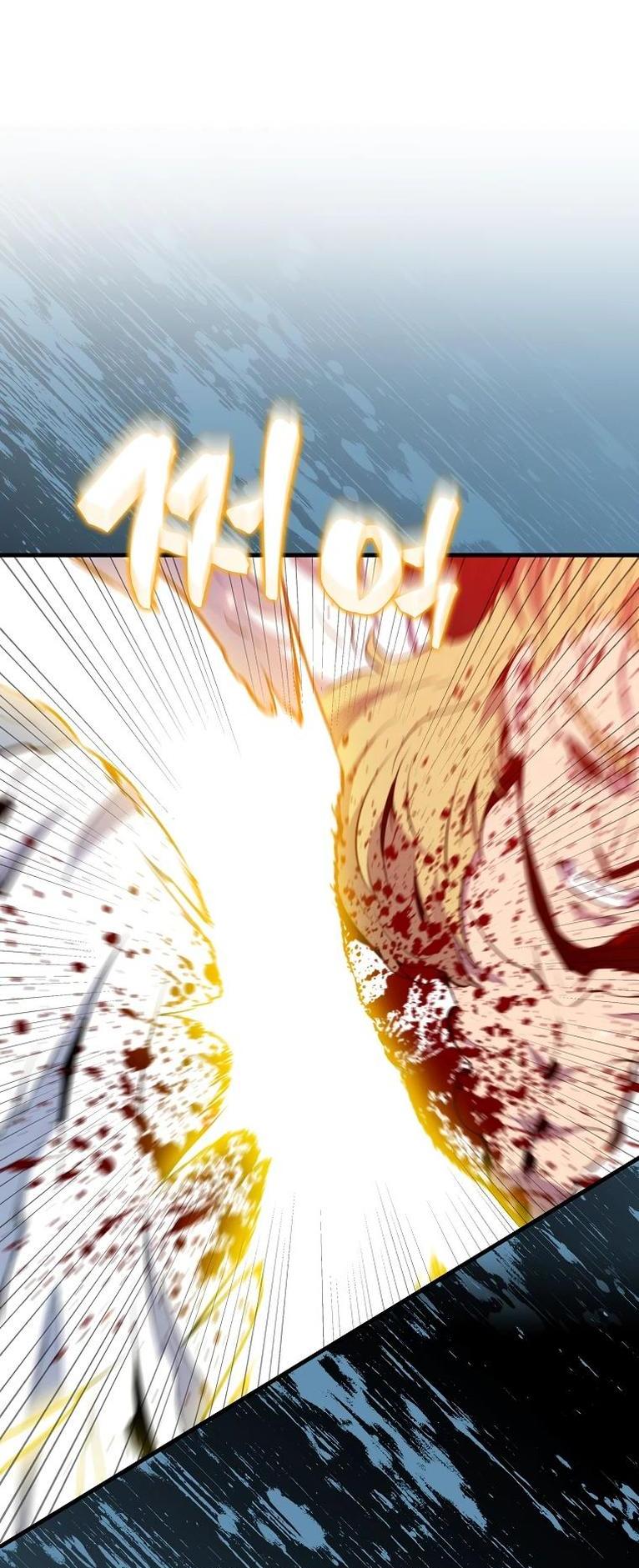 Манга Ранкер, который всё время спит - Глава 112 Страница 40