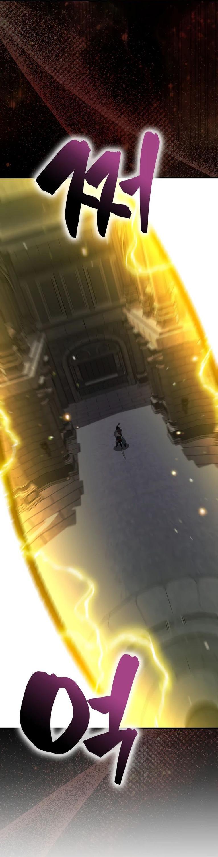 Манга Ранкер, который всё время спит - Глава 112 Страница 21