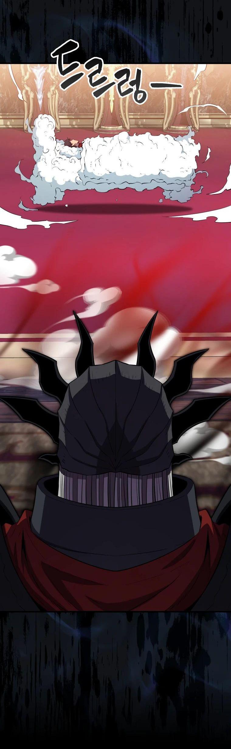 Манга Ранкер, который всё время спит - Глава 113 Страница 23