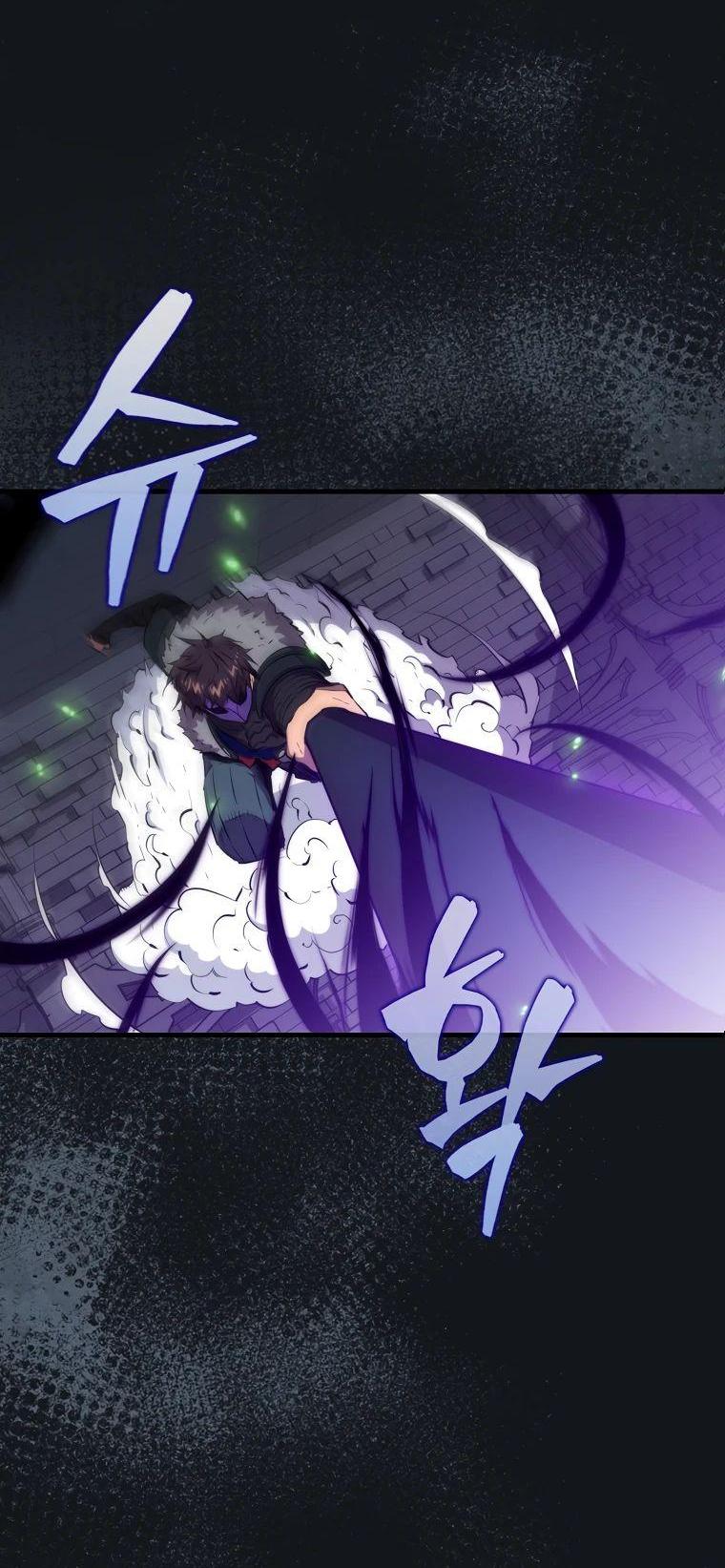 Манга Ранкер, который всё время спит - Глава 113 Страница 55