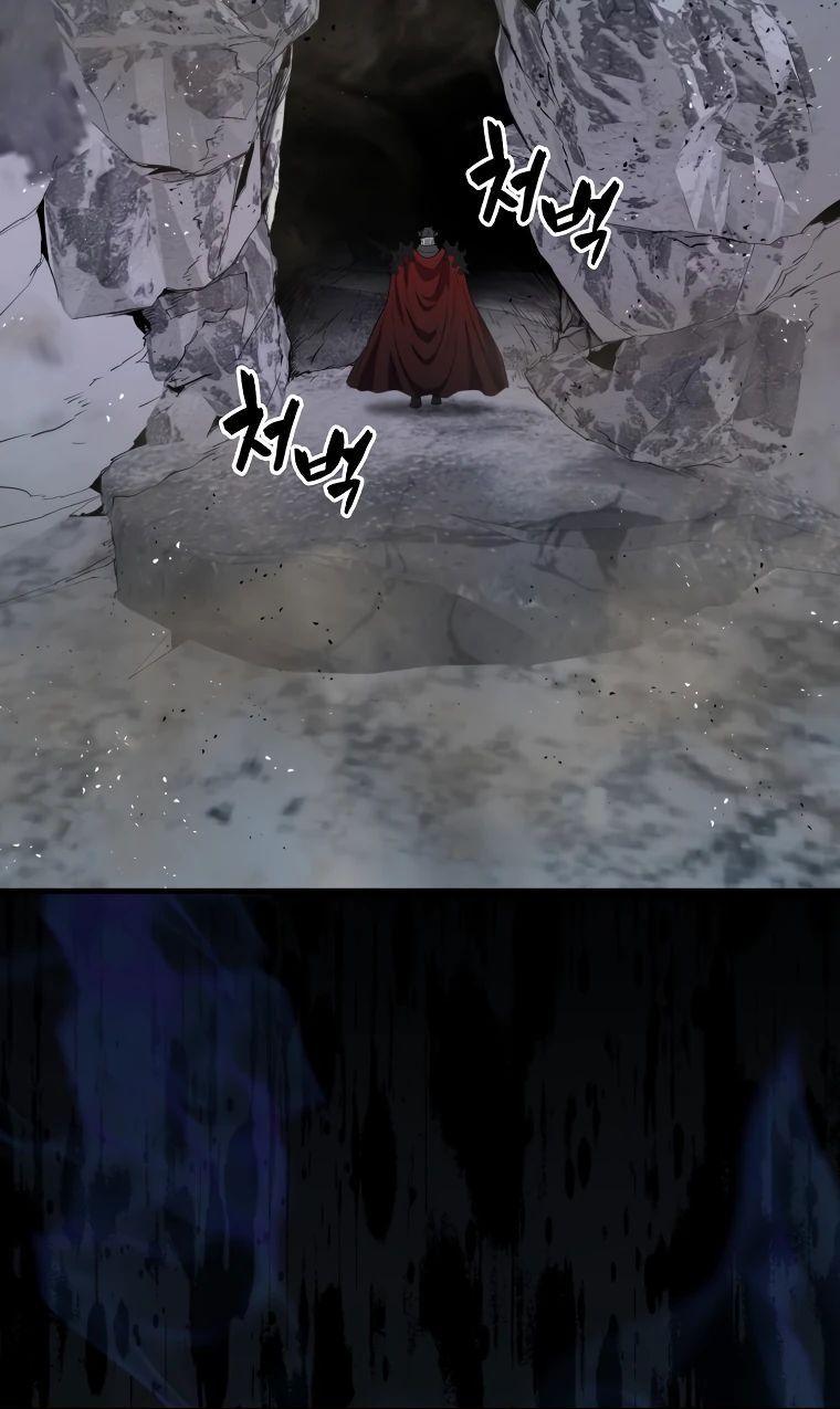 Манга Ранкер, который всё время спит - Глава 113 Страница 21