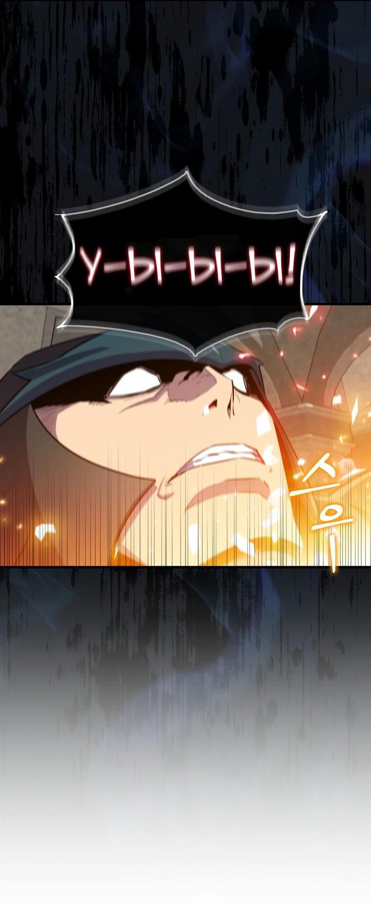 Манга Ранкер, который всё время спит - Глава 114 Страница 27