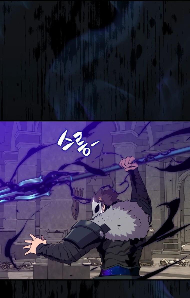 Манга Ранкер, который всё время спит - Глава 114 Страница 24