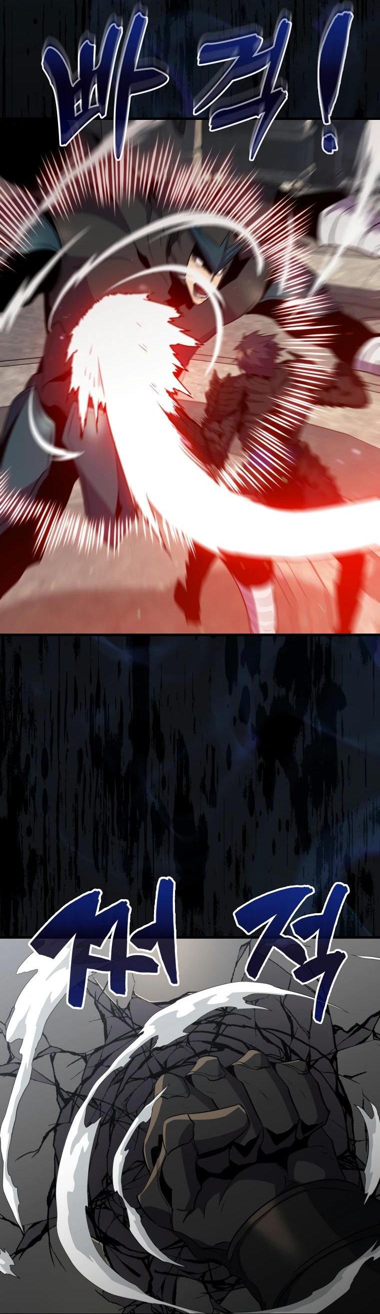 Манга Ранкер, который всё время спит - Глава 114 Страница 23