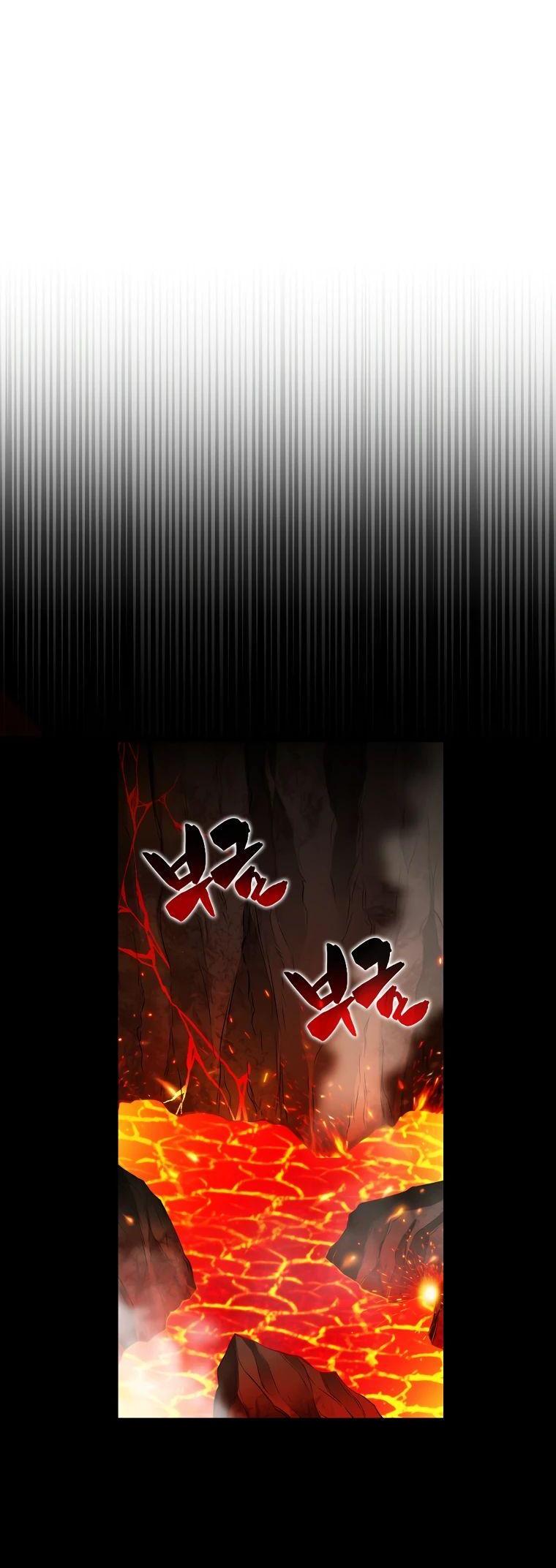 Манга Ранкер, который всё время спит - Глава 115 Страница 16