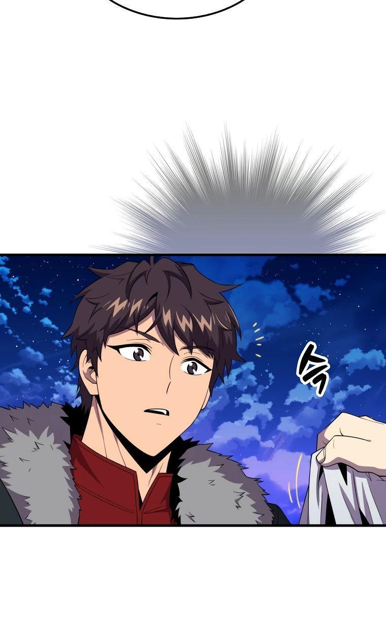 Манга Ранкер, который всё время спит - Глава 116 Страница 47