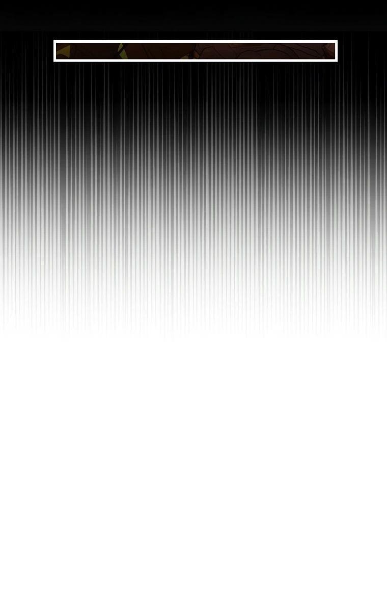 Манга Ранкер, который всё время спит - Глава 116 Страница 5