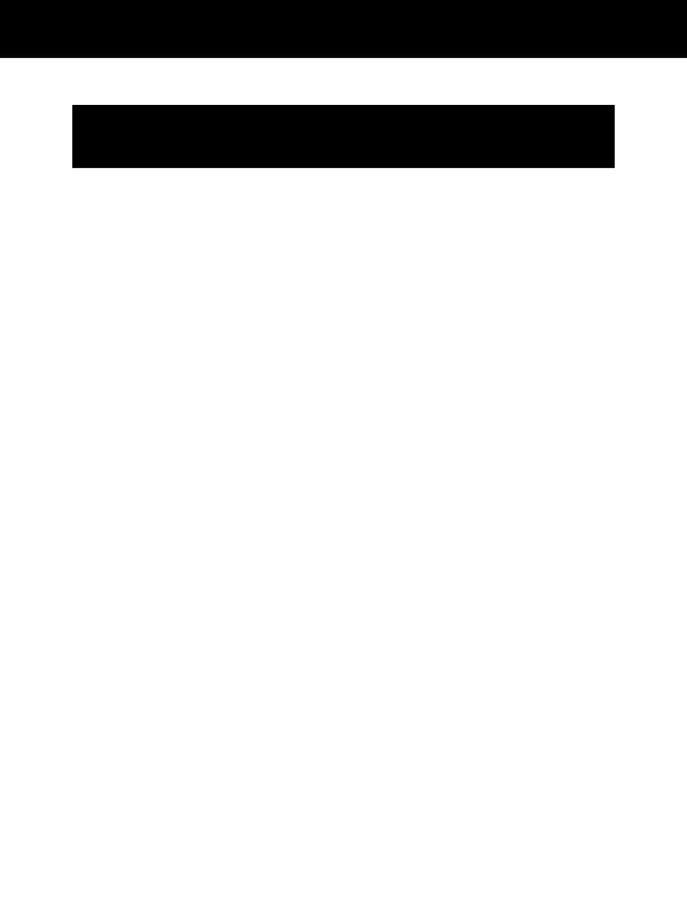 Манга Ранкер, который всё время спит - Глава 116 Страница 43