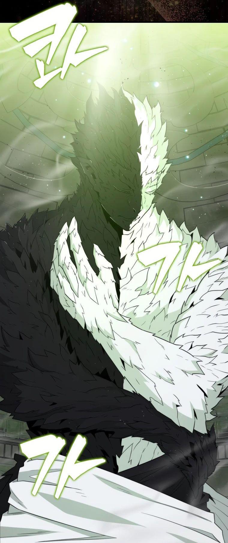 Манга Ранкер, который всё время спит - Глава 116 Страница 73