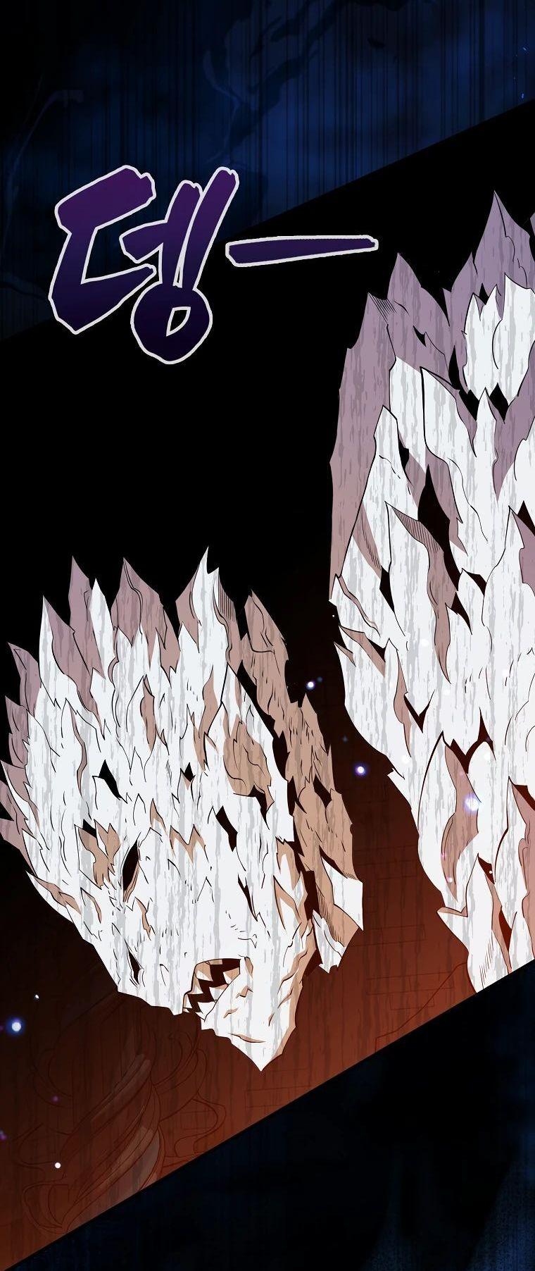 Манга Ранкер, который всё время спит - Глава 117 Страница 48