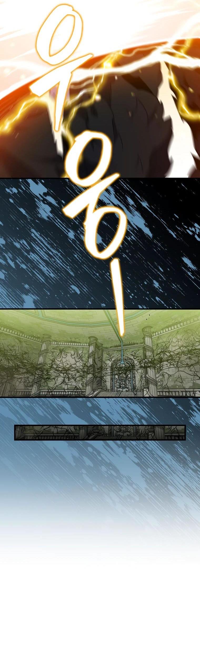 Манга Ранкер, который всё время спит - Глава 117 Страница 57