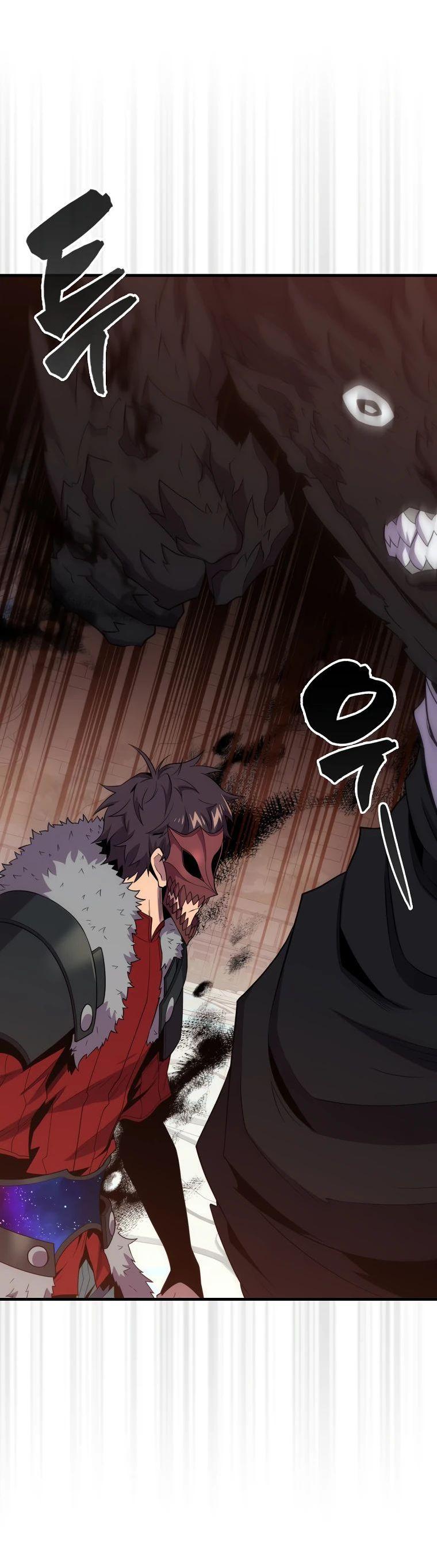 Манга Ранкер, который всё время спит - Глава 117 Страница 42