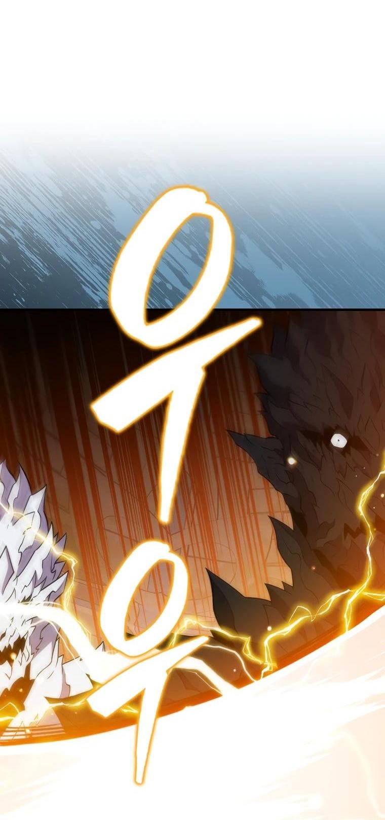 Манга Ранкер, который всё время спит - Глава 117 Страница 56