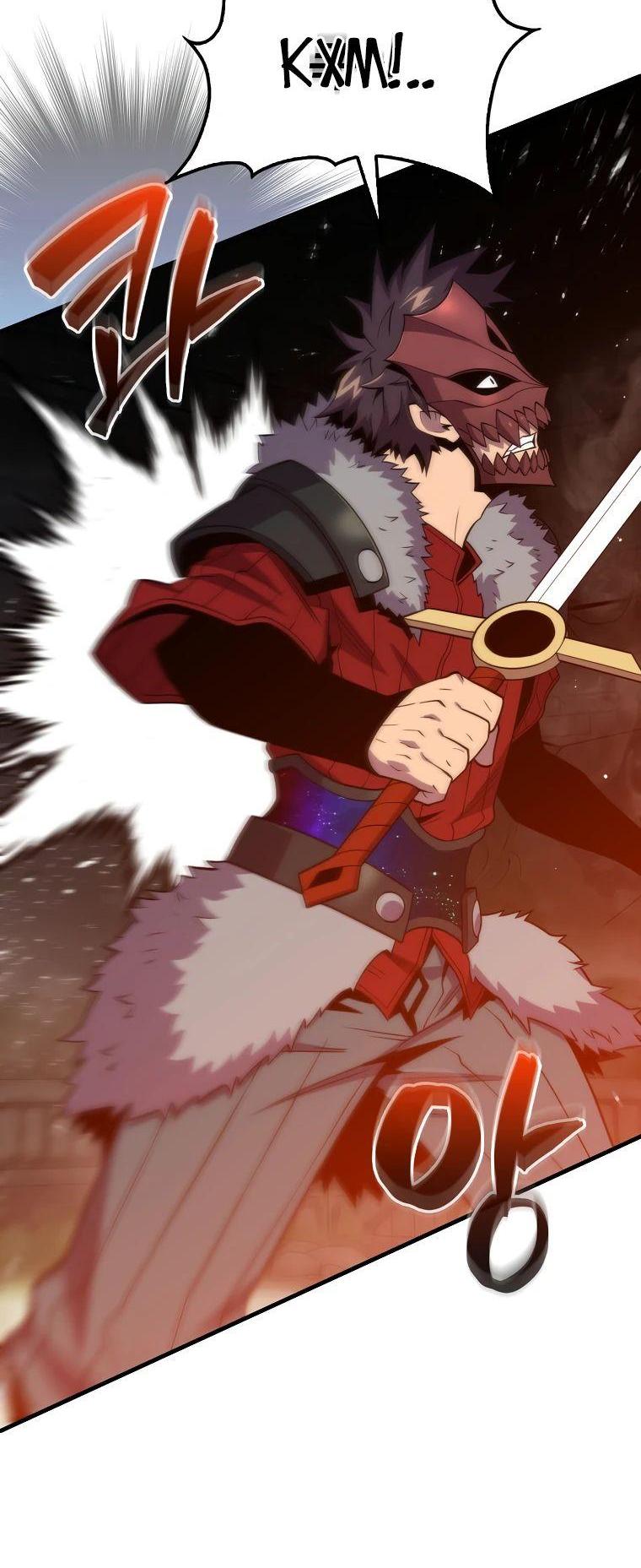 Манга Ранкер, который всё время спит - Глава 117 Страница 18