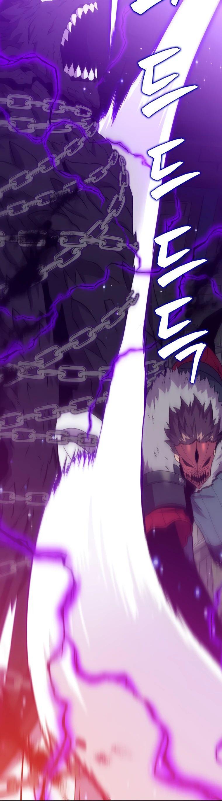 Манга Ранкер, который всё время спит - Глава 117 Страница 29