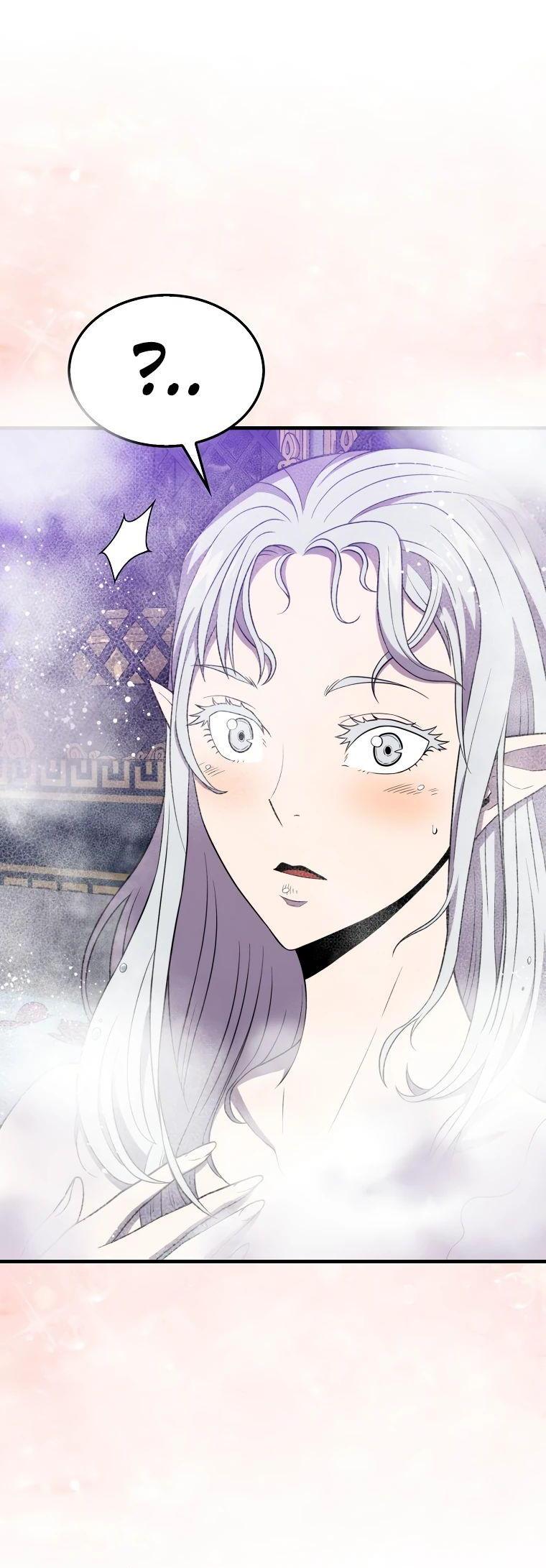 Манга Ранкер, который всё время спит - Глава 117 Страница 75