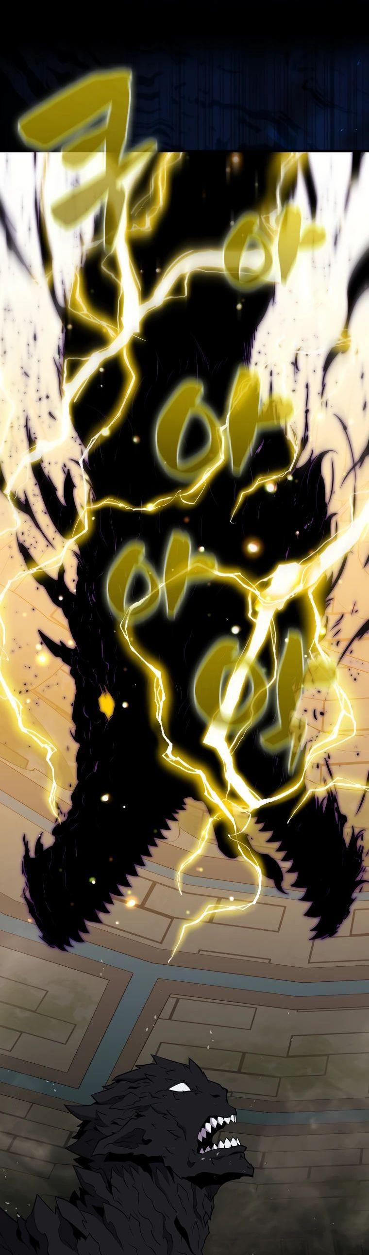 Манга Ранкер, который всё время спит - Глава 117 Страница 51