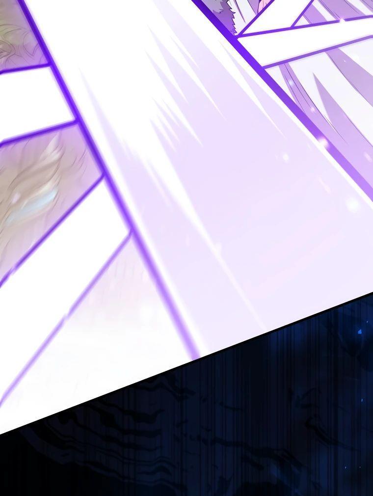 Манга Ранкер, который всё время спит - Глава 117 Страница 47