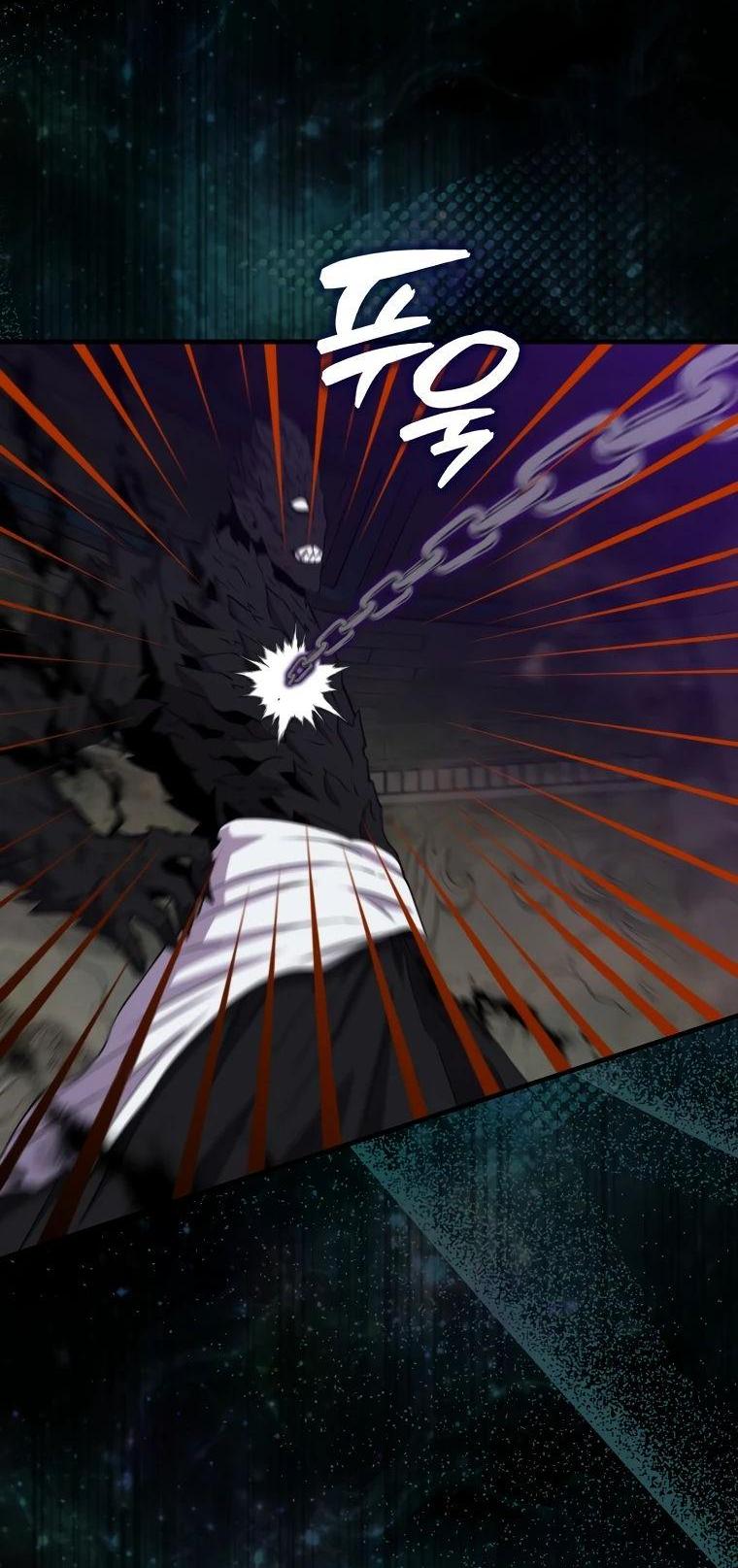 Манга Ранкер, который всё время спит - Глава 117 Страница 27