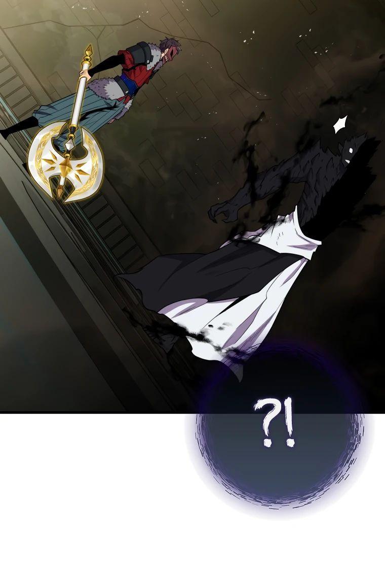 Манга Ранкер, который всё время спит - Глава 117 Страница 41