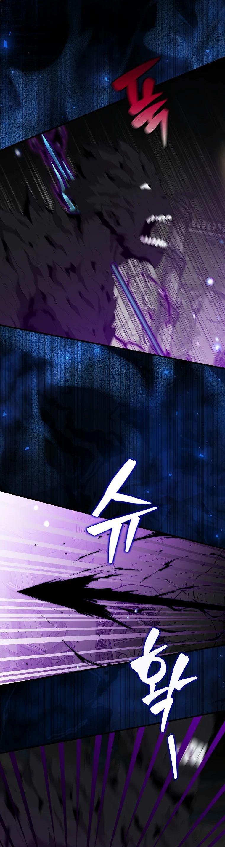 Манга Ранкер, который всё время спит - Глава 117 Страница 49