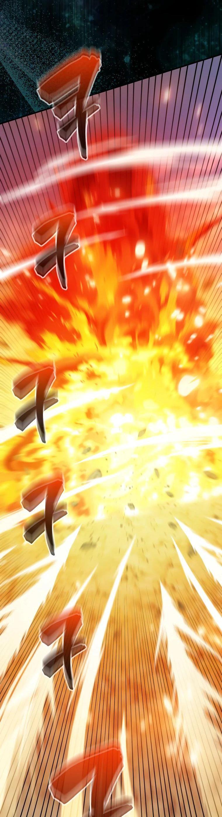 Манга Ранкер, который всё время спит - Глава 119 Страница 45