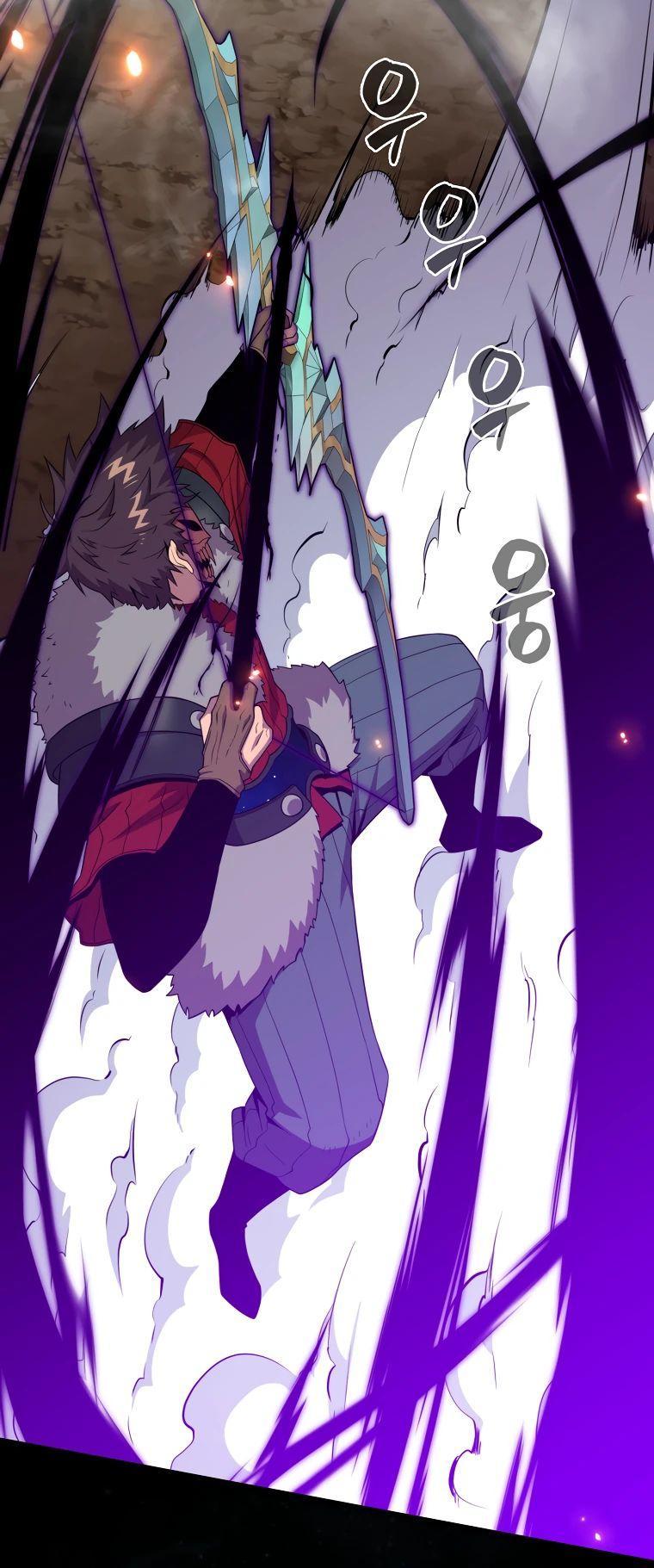 Манга Ранкер, который всё время спит - Глава 119 Страница 41