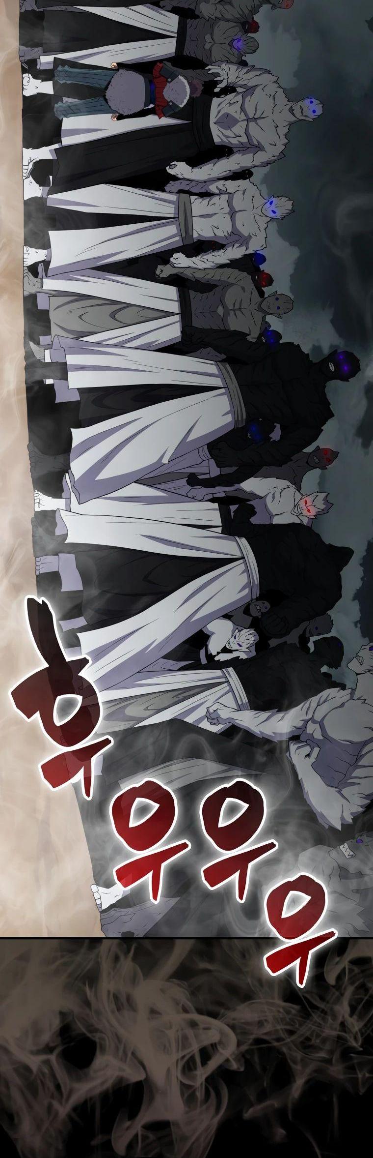 Манга Ранкер, который всё время спит - Глава 119 Страница 35