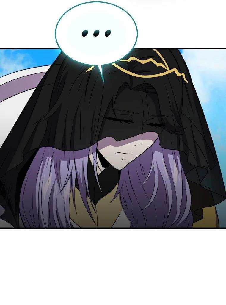 Манга Ранкер, который всё время спит - Глава 119 Страница 64