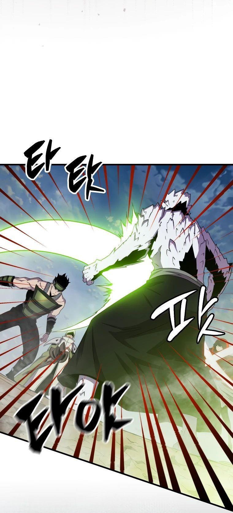 Манга Ранкер, который всё время спит - Глава 119 Страница 56