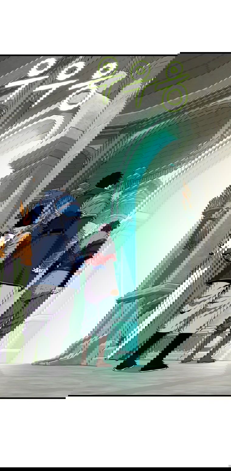 Манга Ранкер, который всё время спит - Глава 120 Страница 7