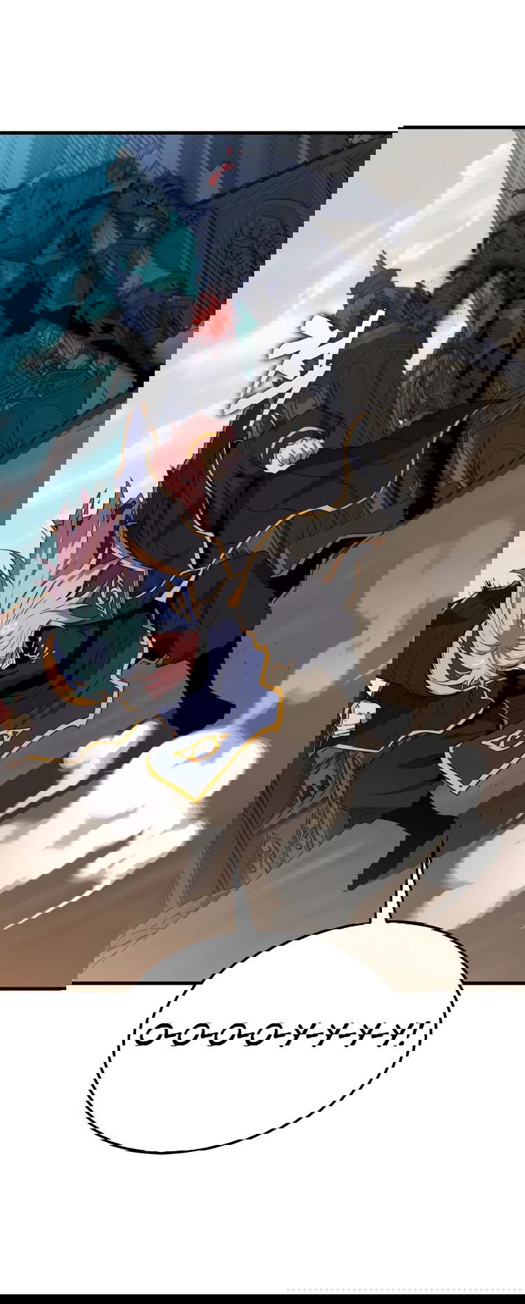 Манга Ранкер, который всё время спит - Глава 120 Страница 69