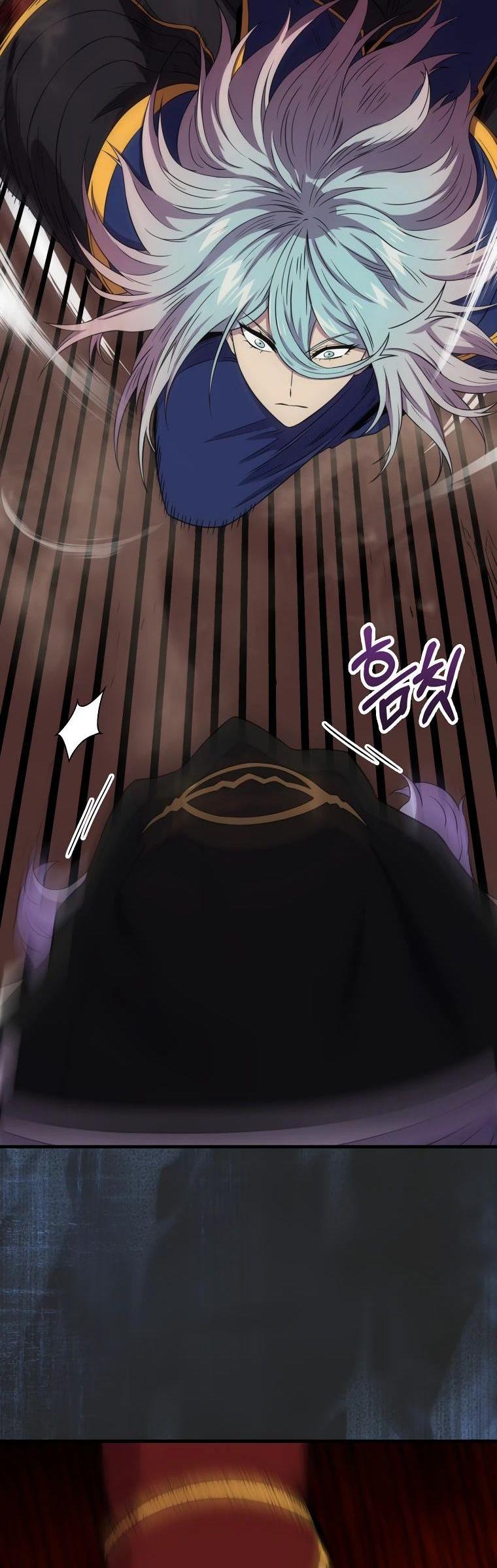 Манга Ранкер, который всё время спит - Глава 122 Страница 25