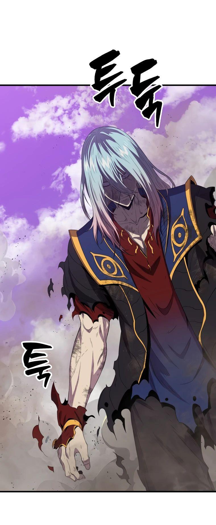 Манга Ранкер, который всё время спит - Глава 122 Страница 33