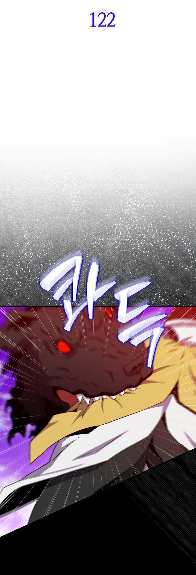 Манга Ранкер, который всё время спит - Глава 122 Страница 18