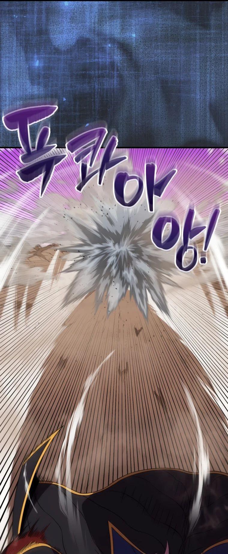 Манга Ранкер, который всё время спит - Глава 122 Страница 24