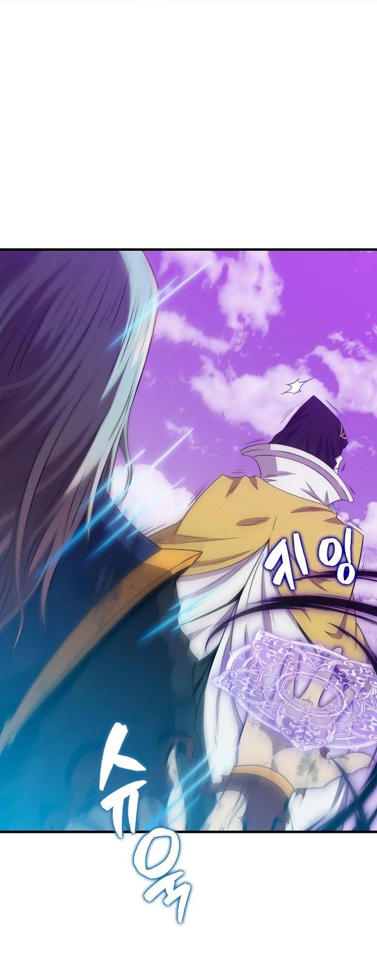 Манга Ранкер, который всё время спит - Глава 122 Страница 35