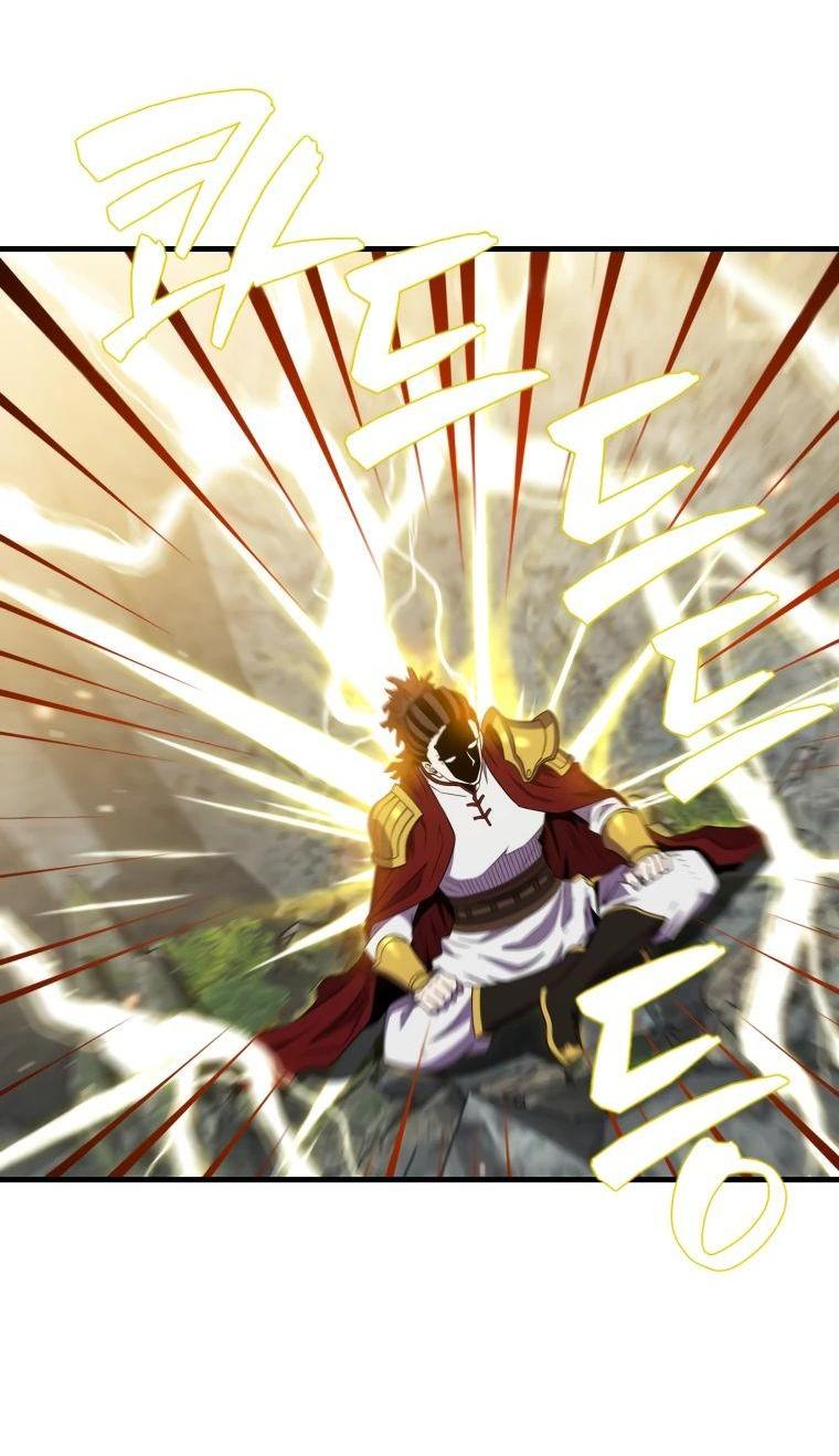 Манга Ранкер, который всё время спит - Глава 123 Страница 20