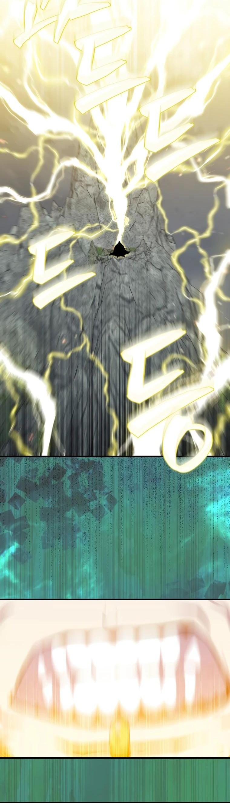 Манга Ранкер, который всё время спит - Глава 123 Страница 24