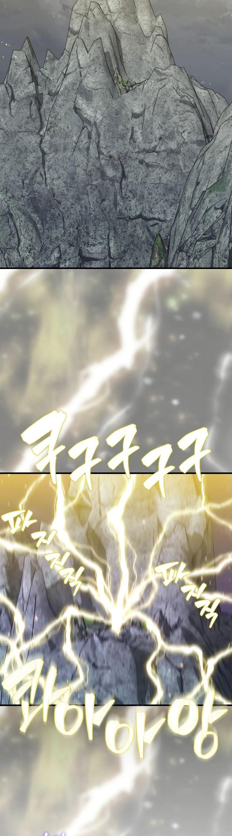 Манга Ранкер, который всё время спит - Глава 123 Страница 17