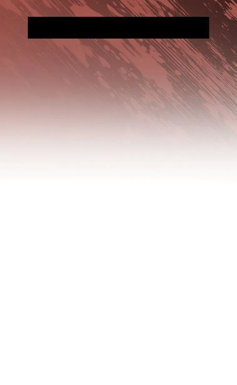 Манга Ранкер, который всё время спит - Глава 123 Страница 15