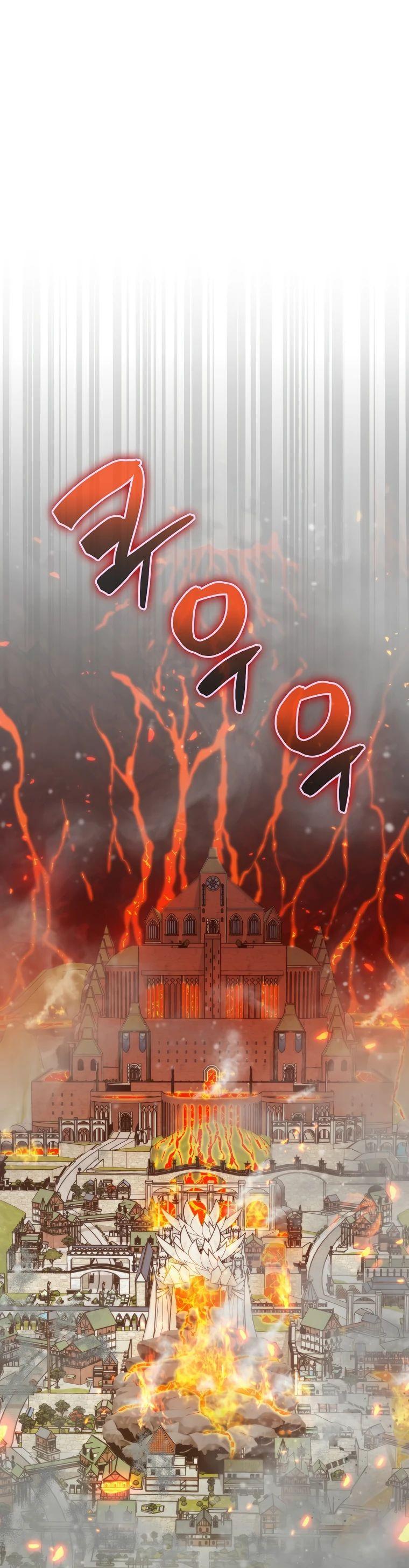 Манга Ранкер, который всё время спит - Глава 123 Страница 48