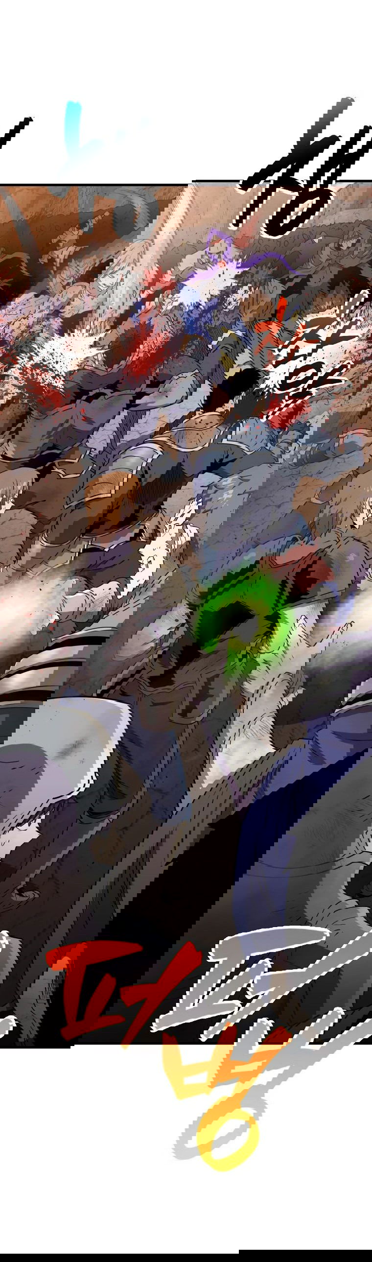 Манга Ранкер, который всё время спит - Глава 124 Страница 40