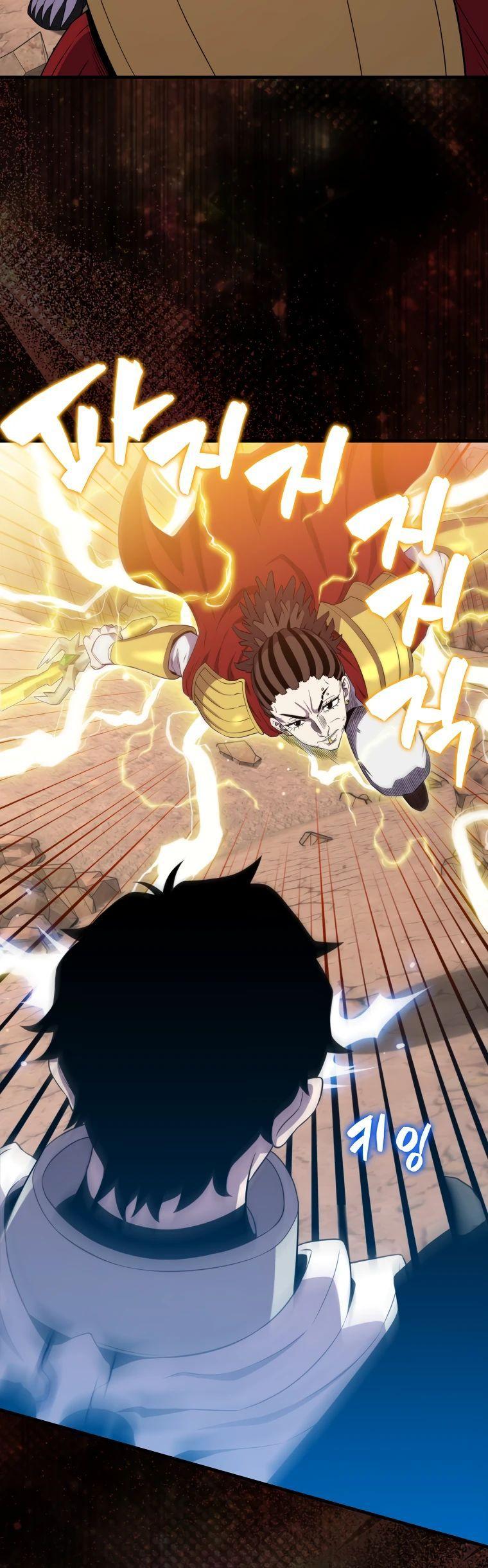 Манга Ранкер, который всё время спит - Глава 127 Страница 20